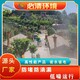 冷霧設(shè)備圖