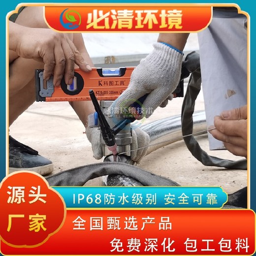 畢節景觀(guān)噴泉生產(chǎn)廠(chǎng)家互動(dòng)感應噴泉報價(jià)