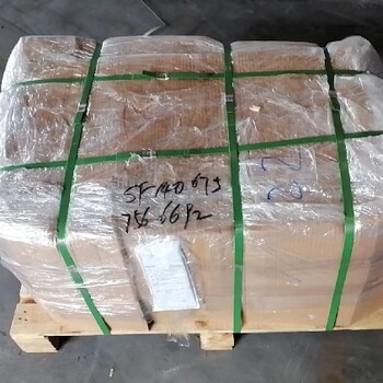 大連到海南海口秀英區油漆液體危險品陸運物流公司