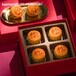 阜阳锦华月饼总代理,锦华厂家总经销月饼团购批发供应