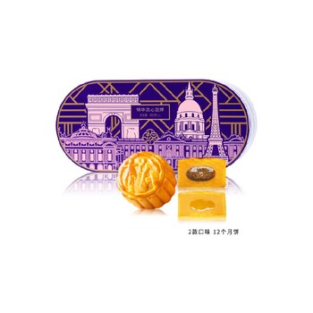 臺(tái)州企業(yè)中秋月餅定制廠家月餅禮盒企業(yè)定制
