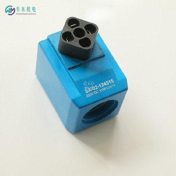 10通徑DC24V線圈10通徑線圈力士樂REXROTH