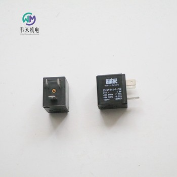 10通徑電磁閥線圈電磁球閥線圈愛(ài)爾泰克AIRTEC