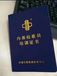 鷹潭水利工程流量計(jì)檢測(cè)服務(wù)機(jī)構(gòu)歡迎咨詢