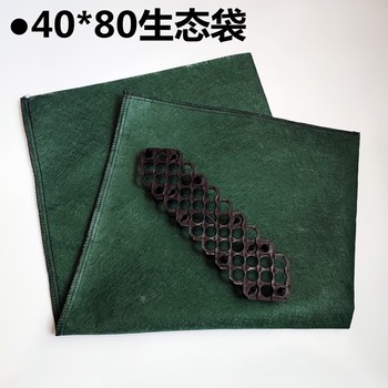 南匯河道護坡生態(tài)袋