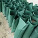 灌溉溝渠護坡生態(tài)袋型號齊全聚丙烯生態(tài)袋房山魚塘護坡生態(tài)袋