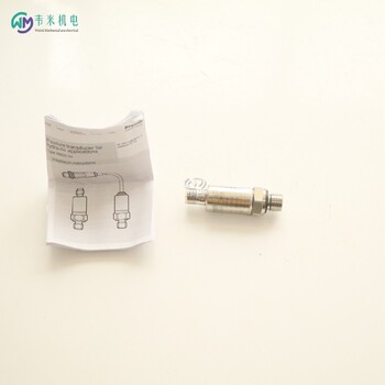 壓力繼電器韋米機電德國力士樂
