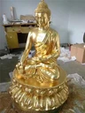 西方三圣佛像貼金鉑24K箔