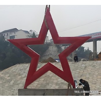 金屬鐵藝五角星雕塑生產(chǎn)制作烤漆五角星雕塑廠家河北金越雕塑