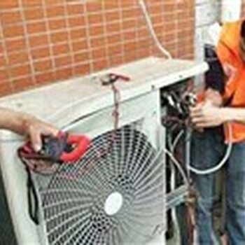 開利不開機不制冷鄭州開利空調(diào)加氟清洗