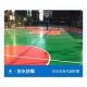辽宁硅pu篮球场硅pu篮球场施工设备图