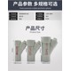 防爆隔離密封盒功能圖