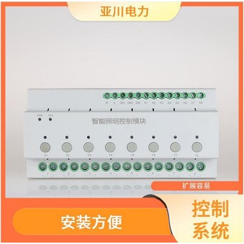 赣州VTK-B建筑设备一体化节能控制器配置