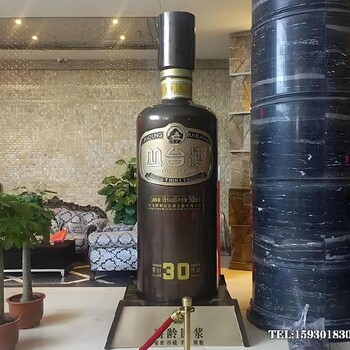 不銹鋼洋酒酒瓶雕塑圖片噴漆酒瓶雕塑工廠金越雕塑