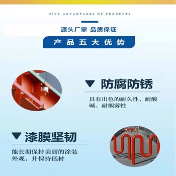 脫硫塔耐濕熱防腐涂料kn22高分子陶瓷聚合物涂料耐老化