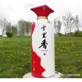 酒業(yè)抽象不銹鋼酒瓶主題雕塑鏡面酒瓶標志雕塑金越雕塑