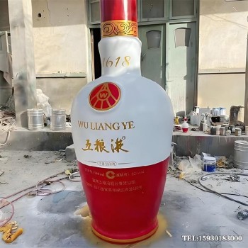 酒業(yè)抽象不銹鋼酒瓶主題雕塑鏡面酒瓶標志雕塑金越雕塑