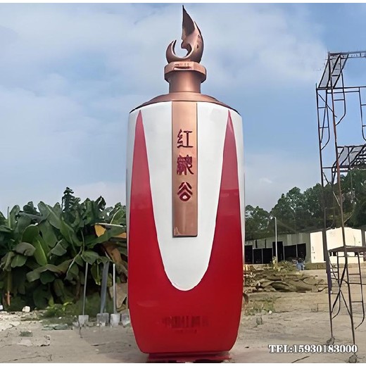 仿真不銹鋼玻璃酒瓶雕塑訂購(gòu)批發(fā)零售酒瓶雕塑金越雕塑