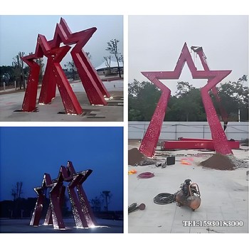 墻體浮雕五角星造型裝飾景區(qū)紅色象征雕塑河北金越雕塑