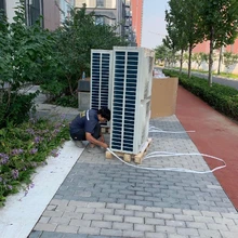 鄭州科龍空調(diào)服務(wù)電話維修移機(jī)充氟24小時(shí)服務(wù)圖片