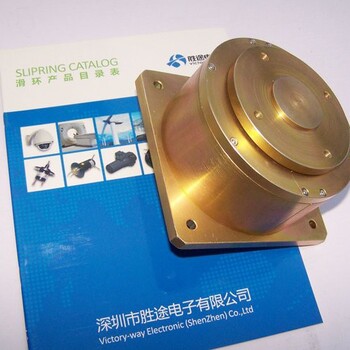 勝途電子澳門低碳環(huán)保大電流滑環(huán)非標(biāo)定制