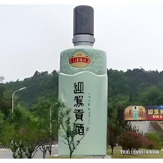 不銹鋼酒瓶精神堡壘雕塑鏡面酒瓶標志雕塑金越雕塑