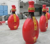 企业文化宣传不锈钢酒瓶雕塑各种品牌酒瓶可加工金越雕塑