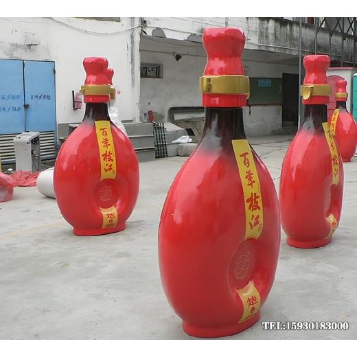 售酒處不銹鋼酒瓶雕塑小品鏡面酒瓶標(biāo)志雕塑金越雕塑