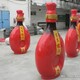 酒瓶雕塑訂購圖