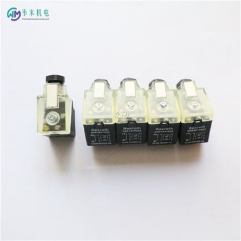 螺紋插裝閥線圈電磁球閥線圈迪普馬DUPLOMATIC