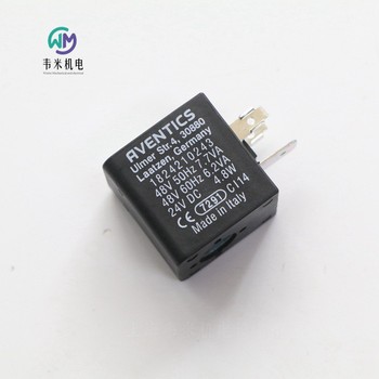 螺紋插裝閥線圈電磁球閥線圈迪普馬DUPLOMATIC