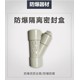 防爆密封盒防爆隔離密封盒規(guī)格產品圖