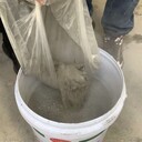 甘南環(huán)氧砂漿施工方案環(huán)氧膠泥