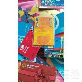 北京豐臺翠微卡購物卡回收咨詢(xún)服務(wù)