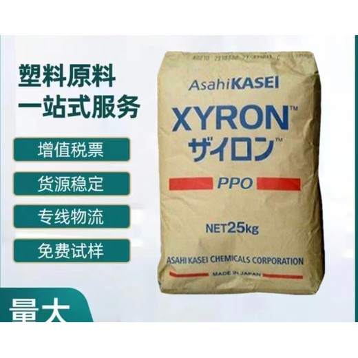 寶坻PA46荷蘭帝斯曼總代理商耐高溫
