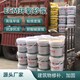 天門醫(yī)院地面找平自流平砂漿施工方法產(chǎn)品圖