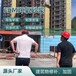 襄陽體育館找平自流平砂漿廠家直銷