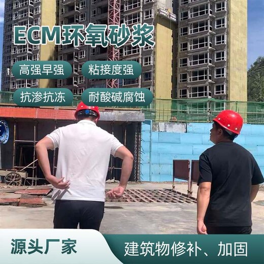 襄陽(yáng)體育館找平自流平砂漿廠家