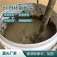 海東體育館找平自流平砂漿廠家產(chǎn)品圖
