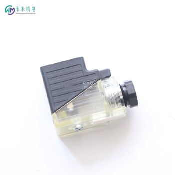 電磁閥線圈愛(ài)爾泰克AIRTEC