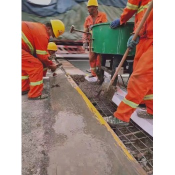 宜蘭縣自密實混凝土附近廠家
