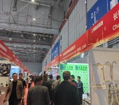 上海服务用品展览会,上海国际汽车零配件展会时间