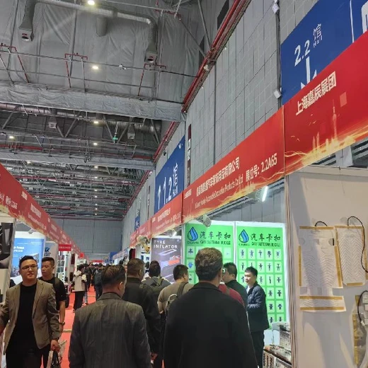 上海服務(wù)用品展覽會,上海國際汽車零配件展會形式
