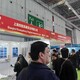 上海国际汽车零配件展会图