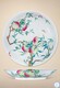 安徽雍正粉彩瓷器款識真品圖片圖