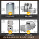 酒店廚房洗碗機(jī)清潔劑圖