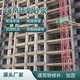 環(huán)氧修補(bǔ)砂漿價(jià)格圖