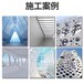 湖北荊門大壩加固活性粉末超高性能混凝土C170