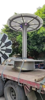 北京園林戶外光伏景觀廠家