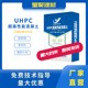 UHPC性能混凝土图